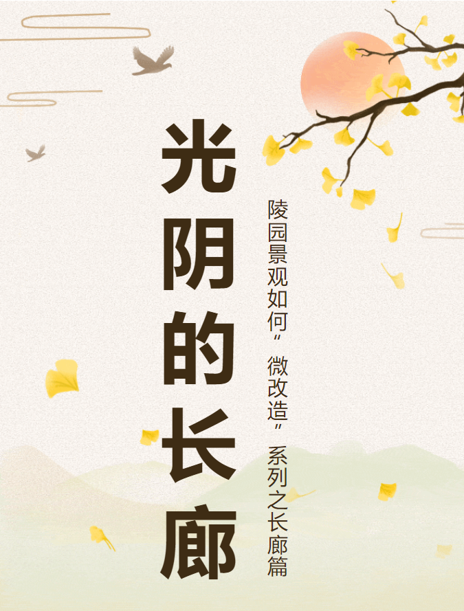 欧博abg(Allbet)官网登录入口