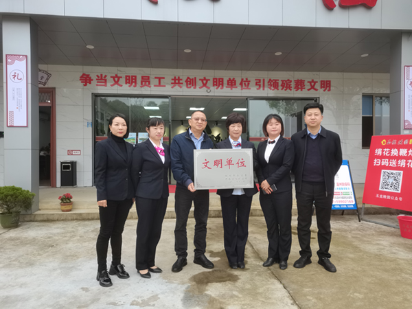 欧博abg(Allbet)官网登录入口