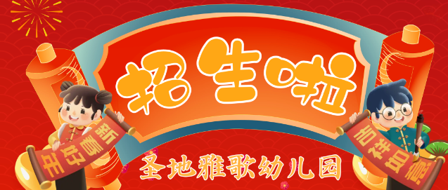 欧博abg(Allbet)官网登录入口