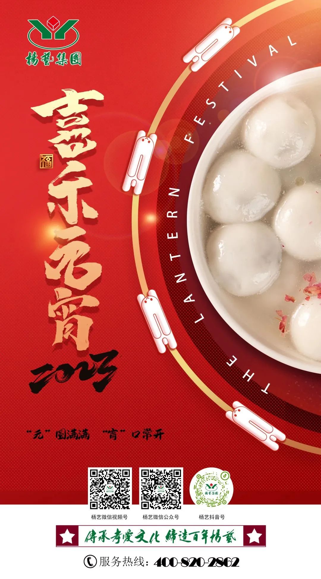 欧博abg(Allbet)官网登录入口