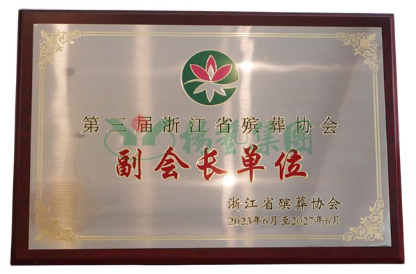 欧博abg(Allbet)官网登录入口