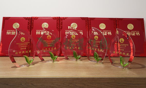 欧博abg(Allbet)官网登录入口