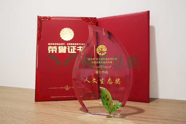 欧博abg(Allbet)官网登录入口