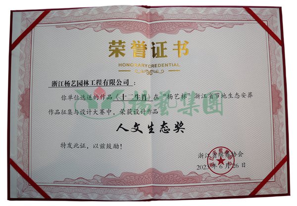 欧博abg(Allbet)官网登录入口