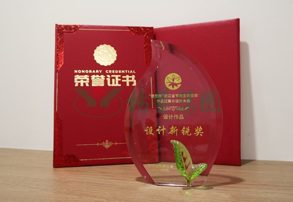 欧博abg(Allbet)官网登录入口