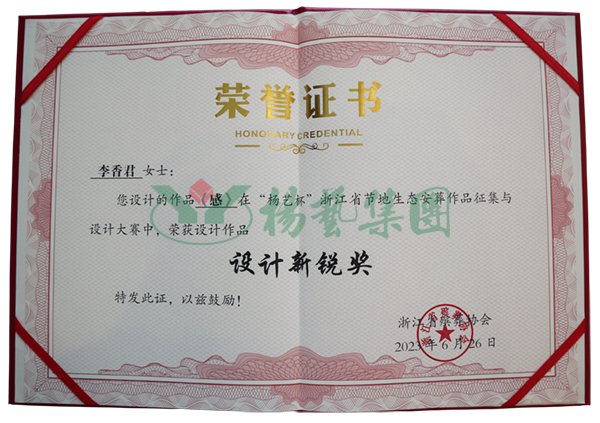 欧博abg(Allbet)官网登录入口