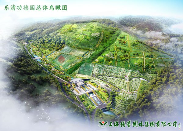 欧博abg(Allbet)官网登录入口