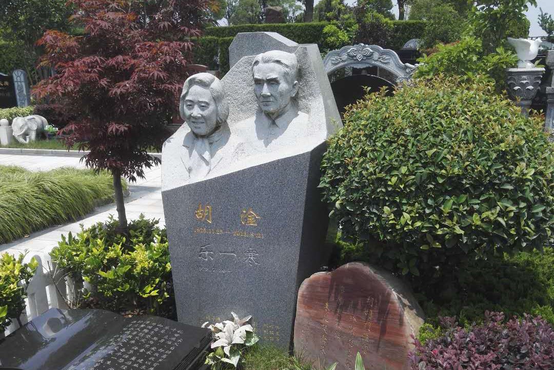 花石铭志：气象先驱胡淦的艺术纪念碑