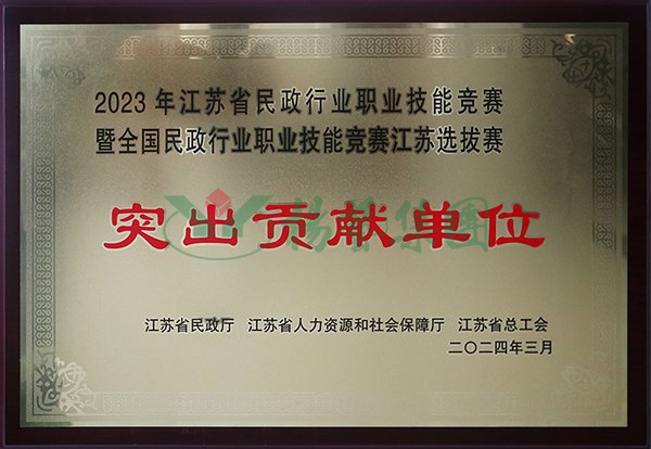 欧博abg(Allbet)官网登录入口