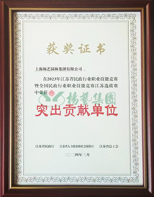 欧博abg(Allbet)官网登录入口