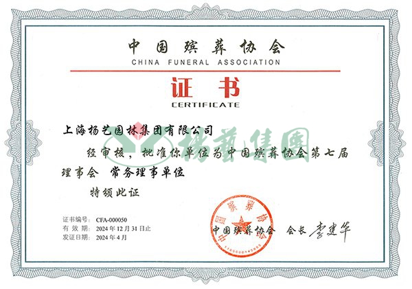 欧博abg(Allbet)官网登录入口