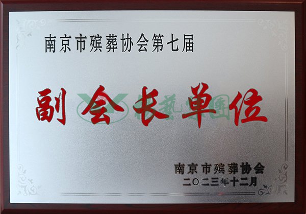 欧博abg(Allbet)官网登录入口