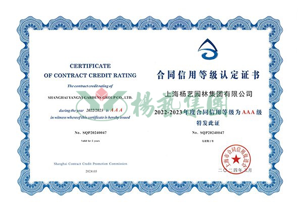 欧博abg(Allbet)官网登录入口