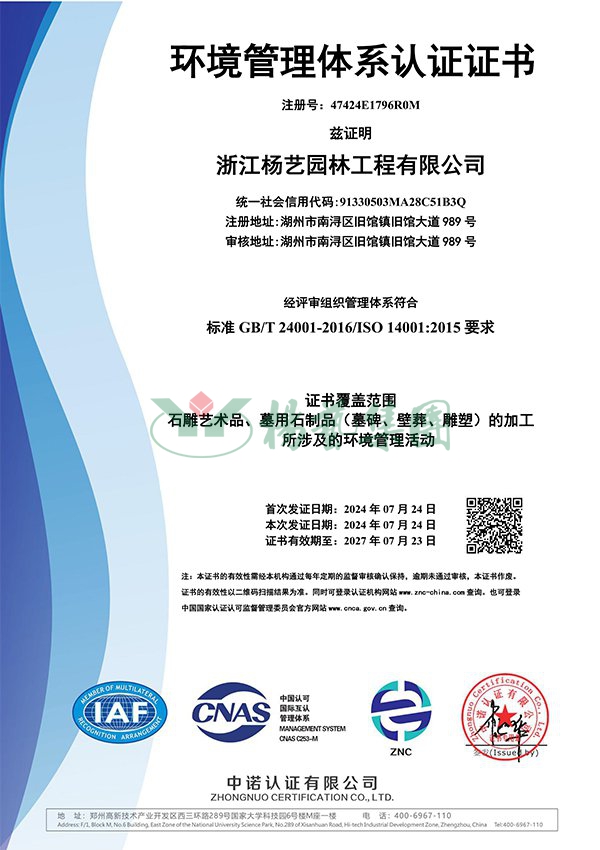 欧博abg(Allbet)官网登录入口