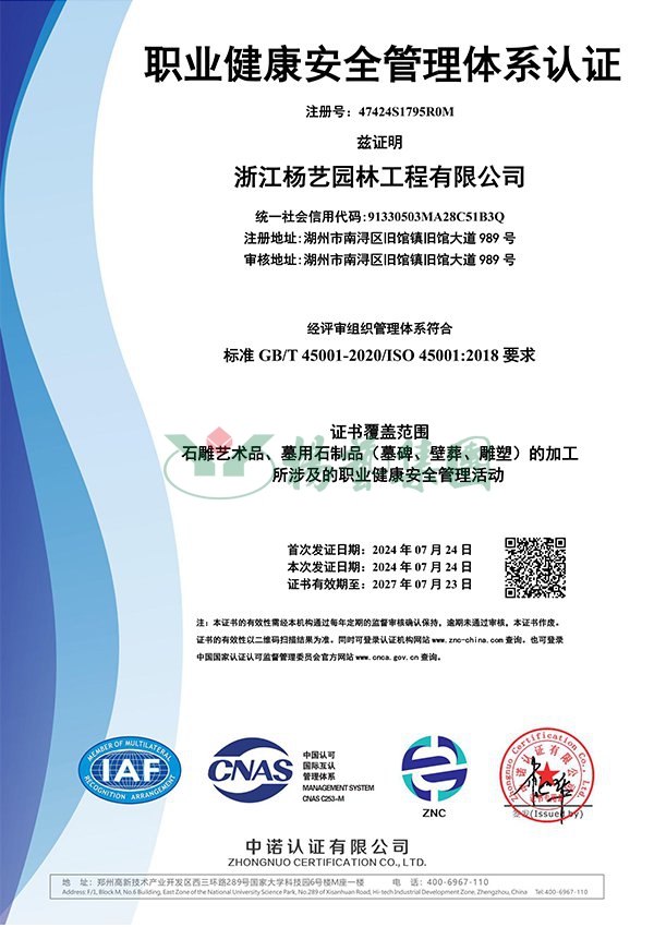 欧博abg(Allbet)官网登录入口