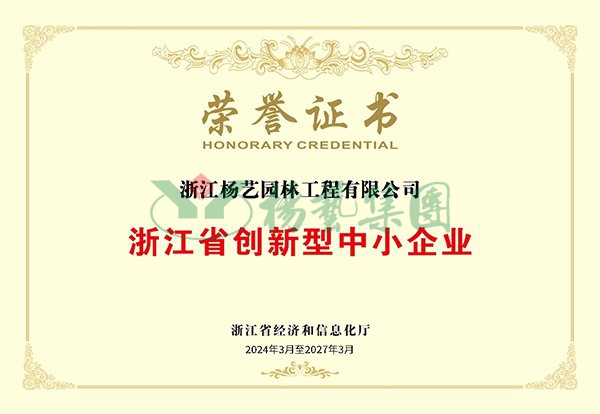 欧博abg(Allbet)官网登录入口