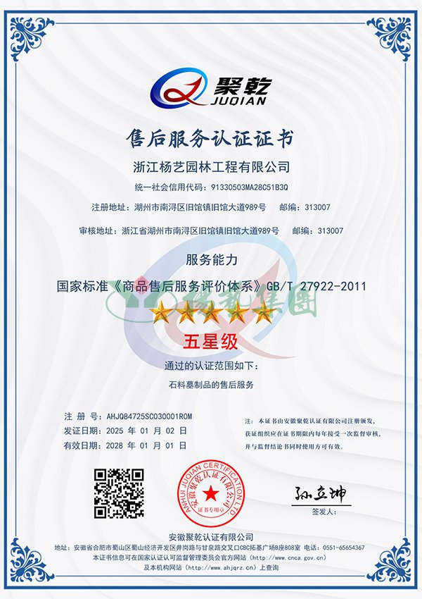 欧博abg(Allbet)官网登录入口