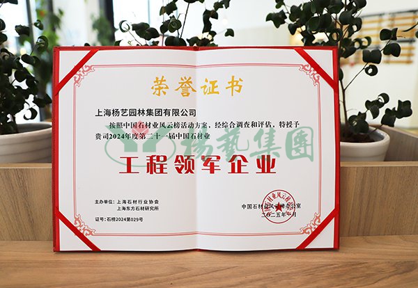 欧博abg(Allbet)官网登录入口