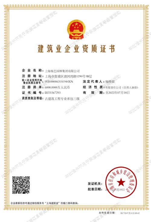 欧博abg(Allbet)官网登录入口