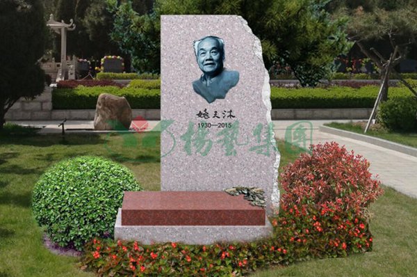 欧博abg(Allbet)官网登录入口