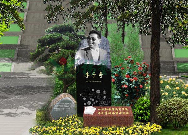 欧博abg(Allbet)官网登录入口