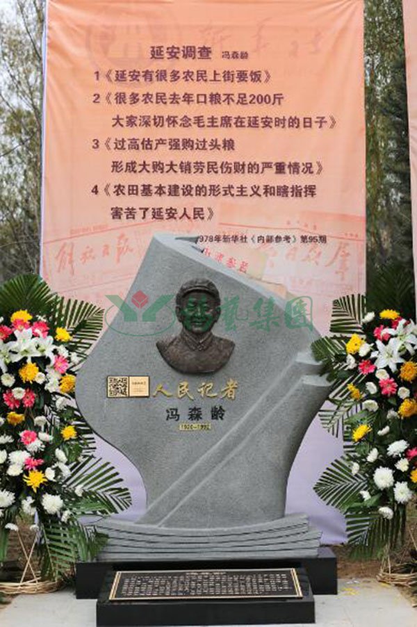 欧博abg(Allbet)官网登录入口