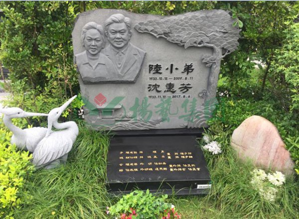 欧博abg(Allbet)官网登录入口