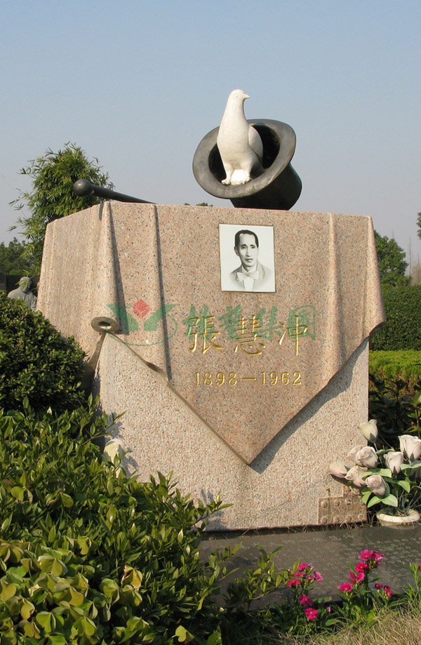 欧博abg(Allbet)官网登录入口