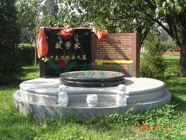 欧博abg(Allbet)官网登录入口