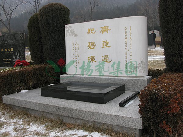 欧博abg(Allbet)官网登录入口