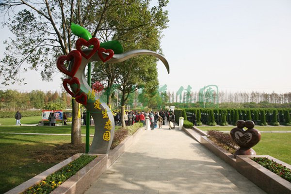 欧博abg(Allbet)官网登录入口