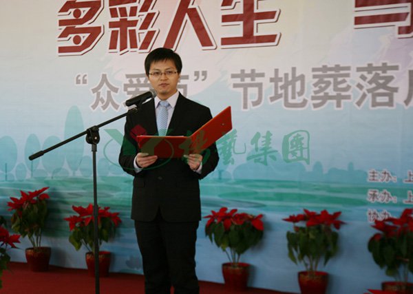 欧博abg(Allbet)官网登录入口