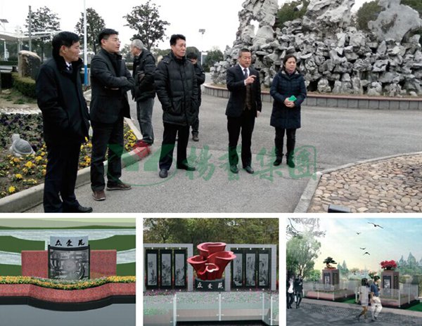 欧博abg(Allbet)官网登录入口