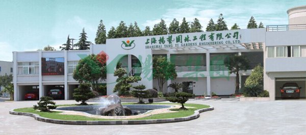 欧博abg(Allbet)官网登录入口