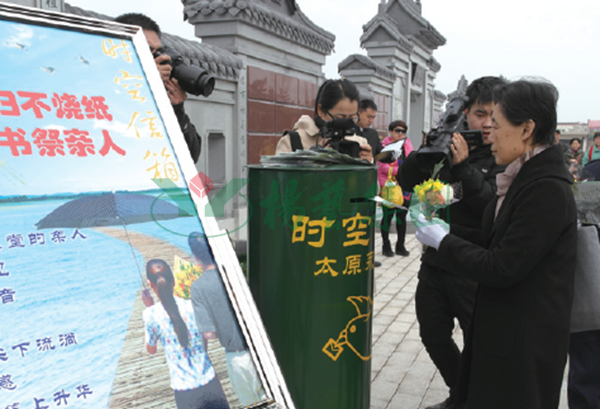 欧博abg(Allbet)官网登录入口