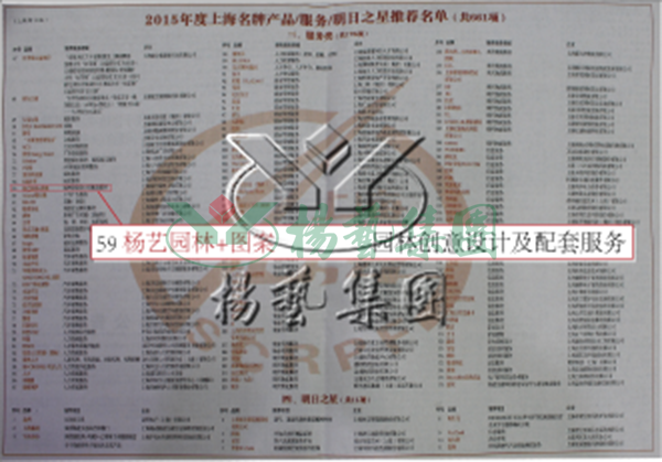 欧博abg(Allbet)官网登录入口