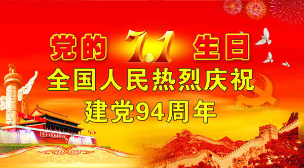 欧博abg(Allbet)官网登录入口