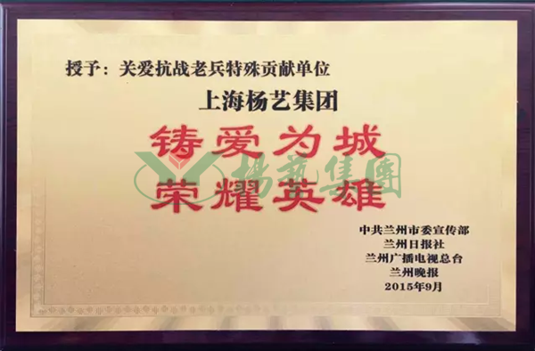 欧博abg(Allbet)官网登录入口