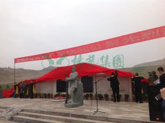 兰州卧龙岗“军魂园”中，千人聚会祭英烈