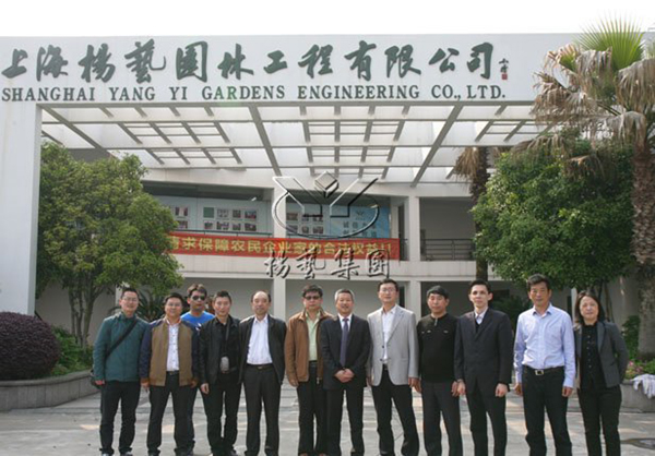 欧博abg(Allbet)官网登录入口