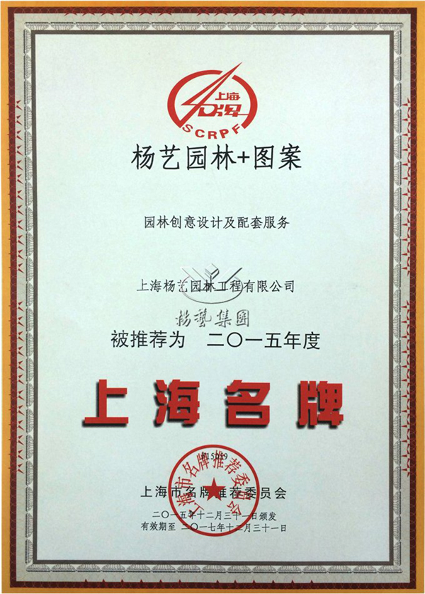 欧博abg(Allbet)官网登录入口