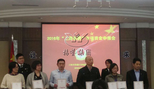 欧博abg(Allbet)官网登录入口