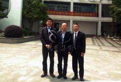 殡葬效劳中心向导莅临欧博abg商讨举行培训班事宜