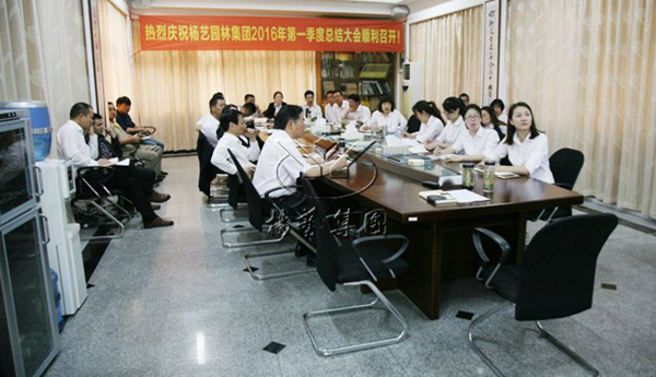 欧博abg(Allbet)官网登录入口