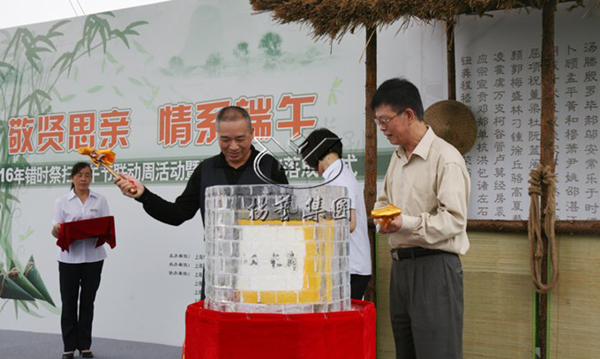 欧博abg(Allbet)官网登录入口