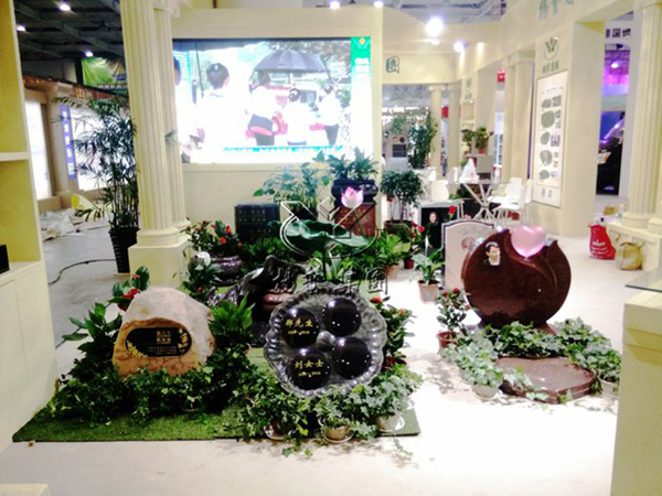 欧博abg(Allbet)官网登录入口