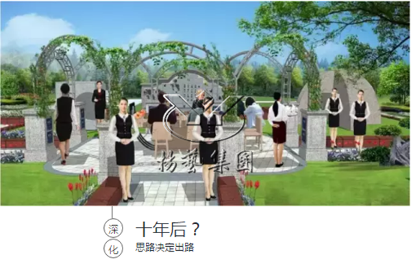 欧博abg(Allbet)官网登录入口