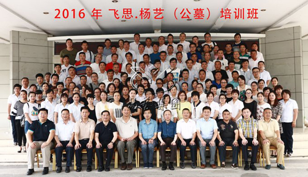 欧博abg(Allbet)官网登录入口