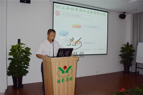 欧博abg(Allbet)官网登录入口