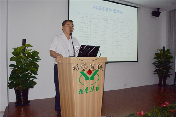 欧博abg(Allbet)官网登录入口